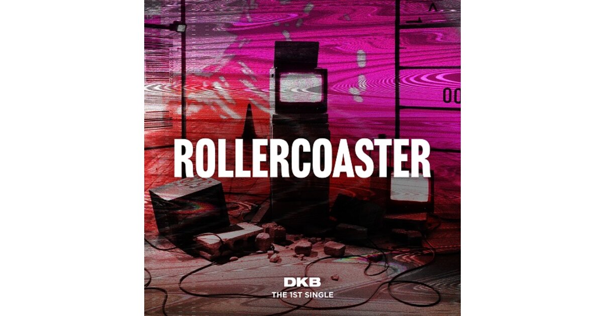 DKB - RollerCoaster
